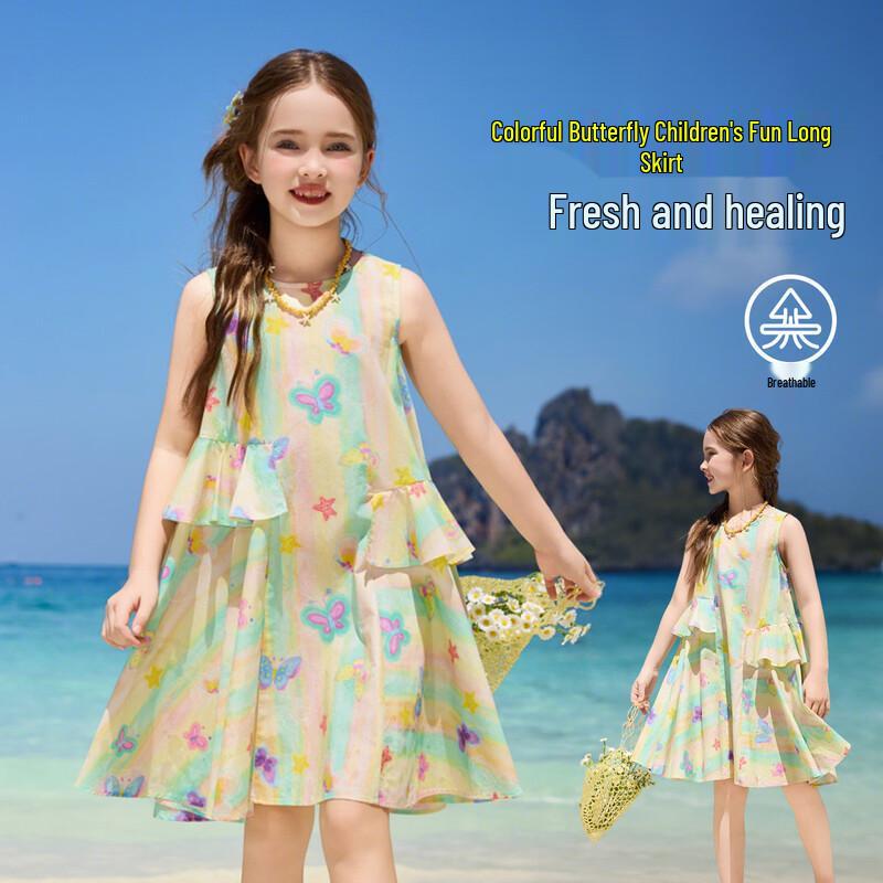 ASK JUNIOR Girls  Gradient Sleeveless Irregular Hem Dress 140
