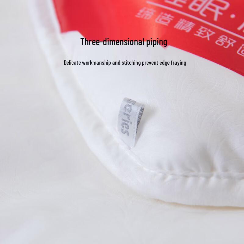 Bruno Morandi Superfine Fiber Summer Quilt