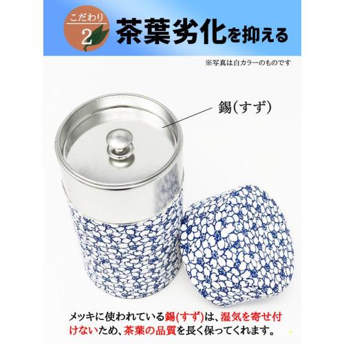 Kitusako Kyoto-made Yuzen Paper Tea Canister with Cherry Blossom Pattern [Prevents Tea Leaf Deterioration] / Tea Caddy, Tea Canister, Tea Container, T