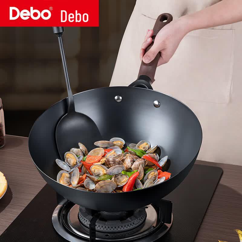Deboer Zenas Uncoated Refined Iron Wok