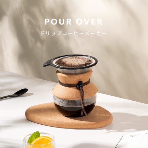 BODUM POUR OVER Drip Coffee Maker with Stainless Steel Mesh Filter, 500ml, and Cork Cover (Authentic) 11592-109