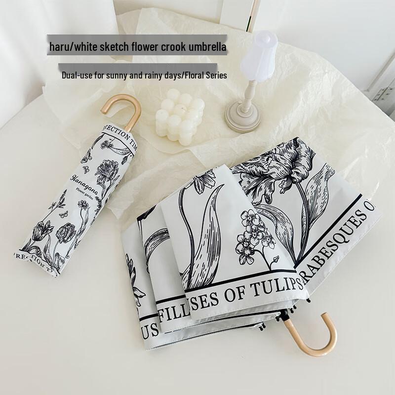 Lilang Curved Handle Folding UV Protection Umbrella