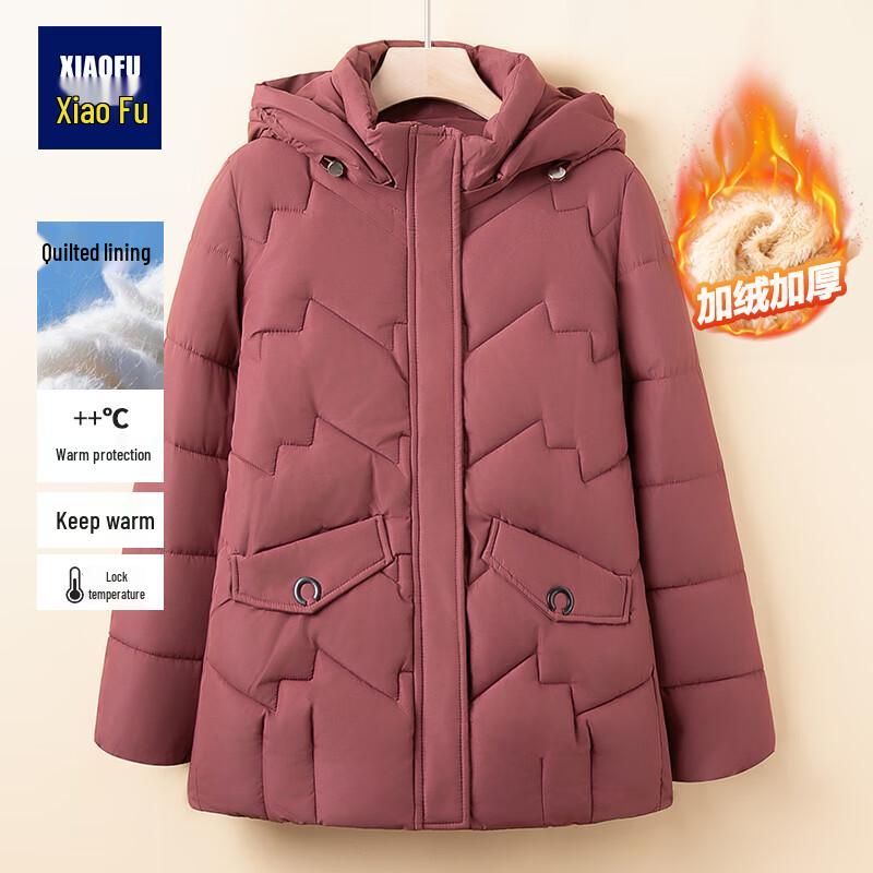 Damen Winter Kapuzen Steppjacke