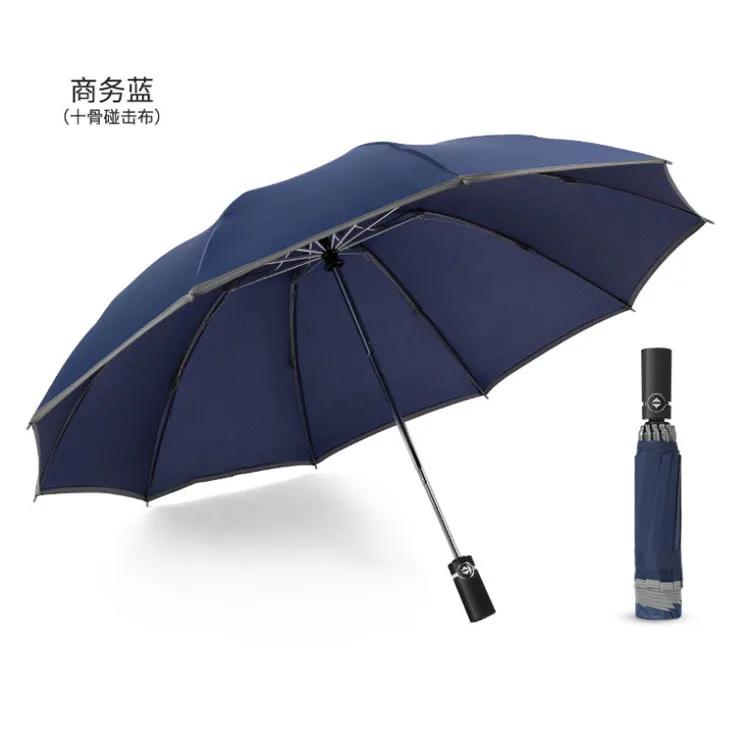 Windproof Reverse Folding Automatic Rain Umbrella For Men Women 10 Ribs Reflective Stripe Portable Female Umbrella Male Paraguas