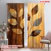 2pcs,2D Plane Printing Popular Curtains Golden Leaves Harmony Versatile Fabric (without Rod) Festive for Bedroom Living Room