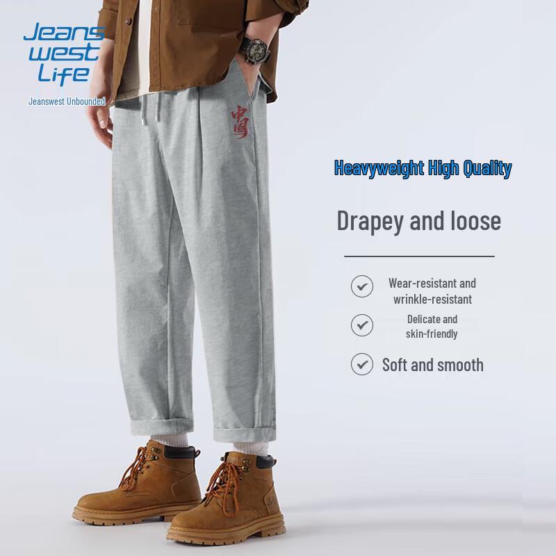JEANSWEST LIFE Men s Heavy Cotton Relaxed Straight-Leg Casual Pants M