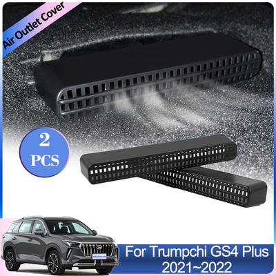 Grile de ventilație pentru scaunele din spate ale mașinii, capace de evacuare a aerului pentru Trumpchi GS4 Plus 2024 2024, accesorii interioare, ventilație, balsam de protecție
