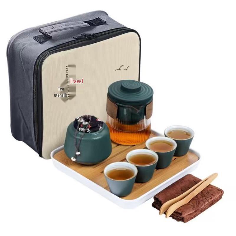 Shangqi Outdoor Portable Travel Tea Set