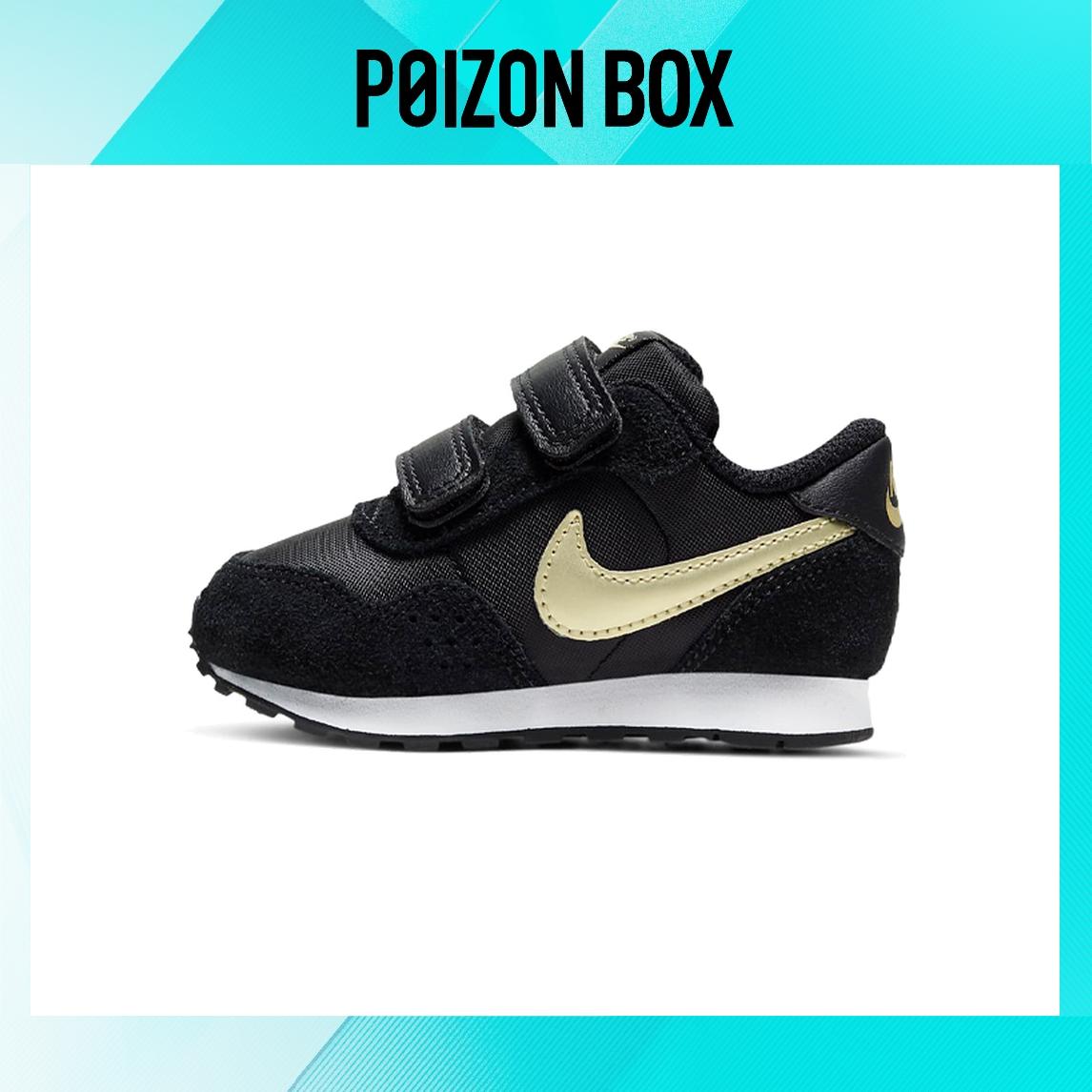 

кроссовки Nike MD Valiant Toddler Shoes TD CN8560-009