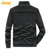 Jeep Men's Heavyweight Stand Collar Zipper Knit Cardigan Jacket