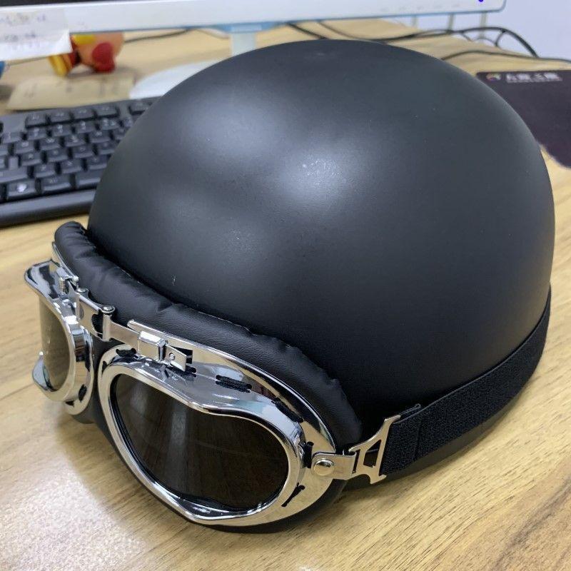 Trendy Street-Style Half Helmet with Eye Protection for Young Riders