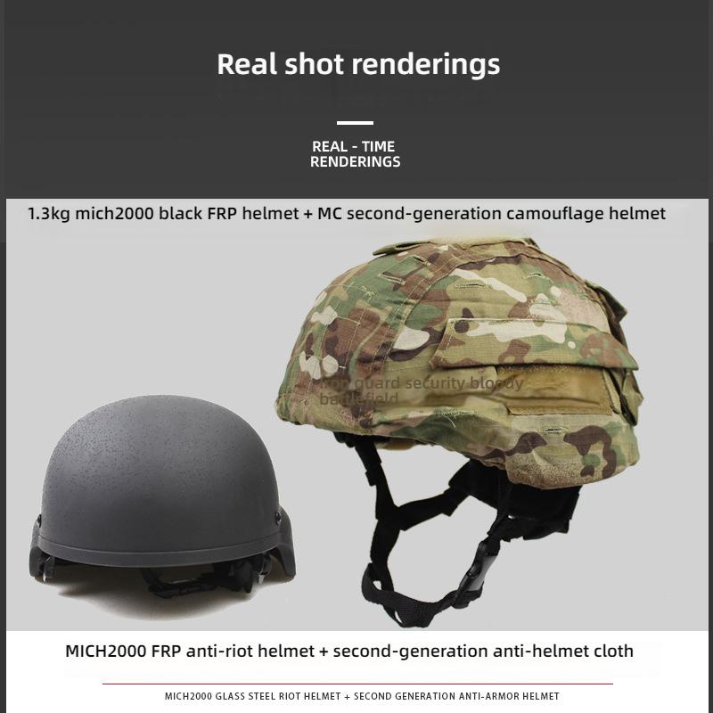 MICH2000 Tactical Helmet with 2nd Gen Cover, 1.3KG Fiberglass, Anti-Riot & Anti-Impact, 57-60CM for Security