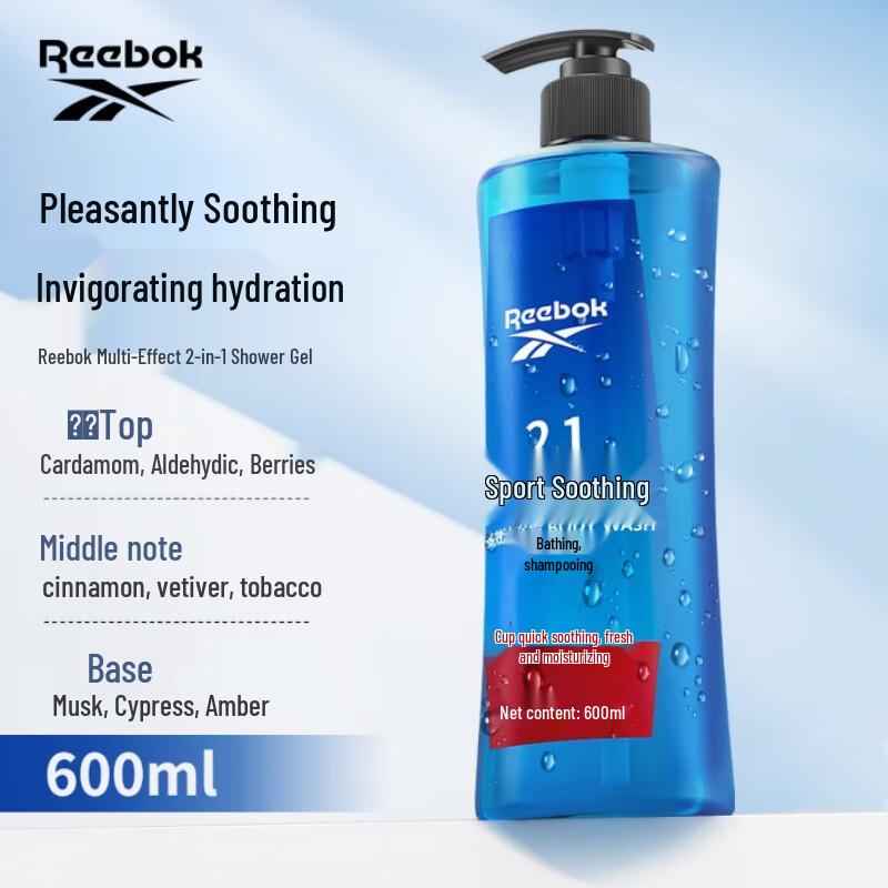 Reebok Men s Sport Soothe 2-in-1 Shower Gel & Shampoo