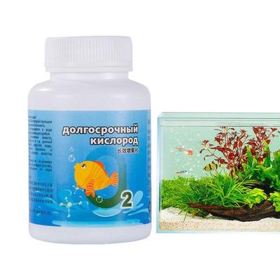 Powerful Aquarium Oxygen Tablets Odor Remover Cleaning Water Purification Tablets Effective Multi Purpose Oxygenation Tool