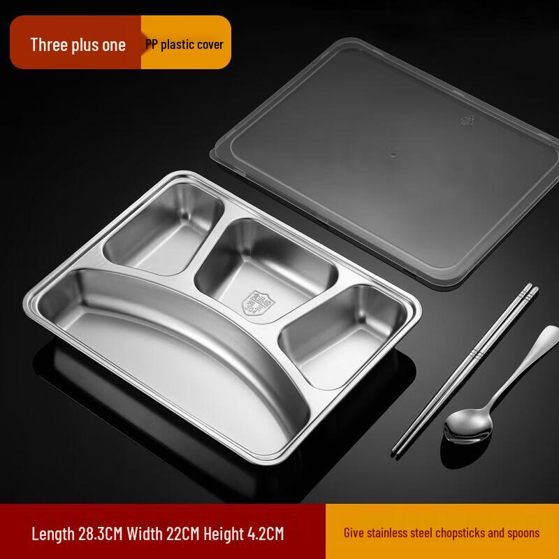 

Tian Yajing Stainless Steel Divided Lunch Plate Set