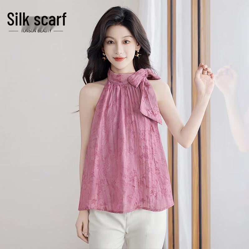Si Bai She Elegant Halter Neck Blouse XL