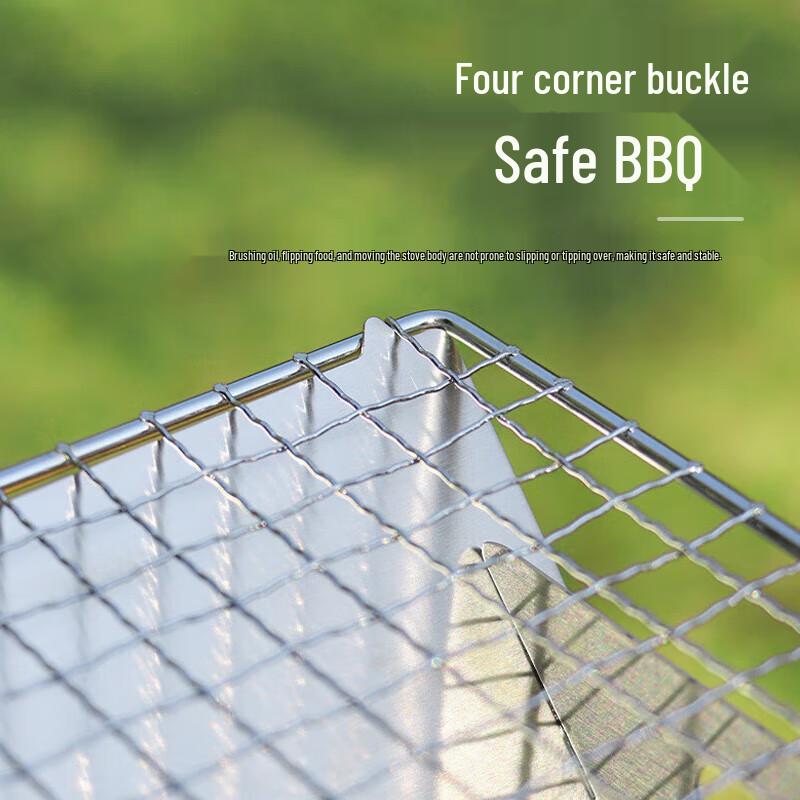 Portable Card-Style BBQ Grill