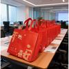 2026 Peace Gift Bag Festive Gift Bag Wedding Non-woven Handbag Spring Festival Shopping Bag New Year Red Blessing Bag