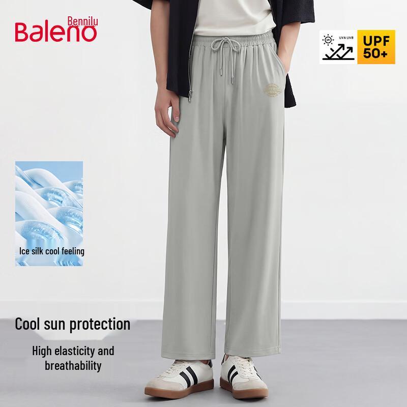 Baleno Men s Cool-Feel Straight-Leg Casual Pants M