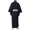 KYOETSU Kimono Washable Awase Plain Tsumugi Japanese Clothing Mens