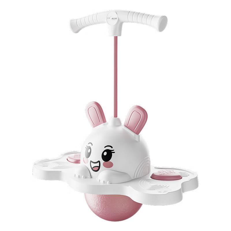 Longzhan Light-Up Rabbit Hopper Ball