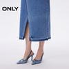 ONLY Women's High-Waist Slit A-Line Mid-Length Denim Skirt