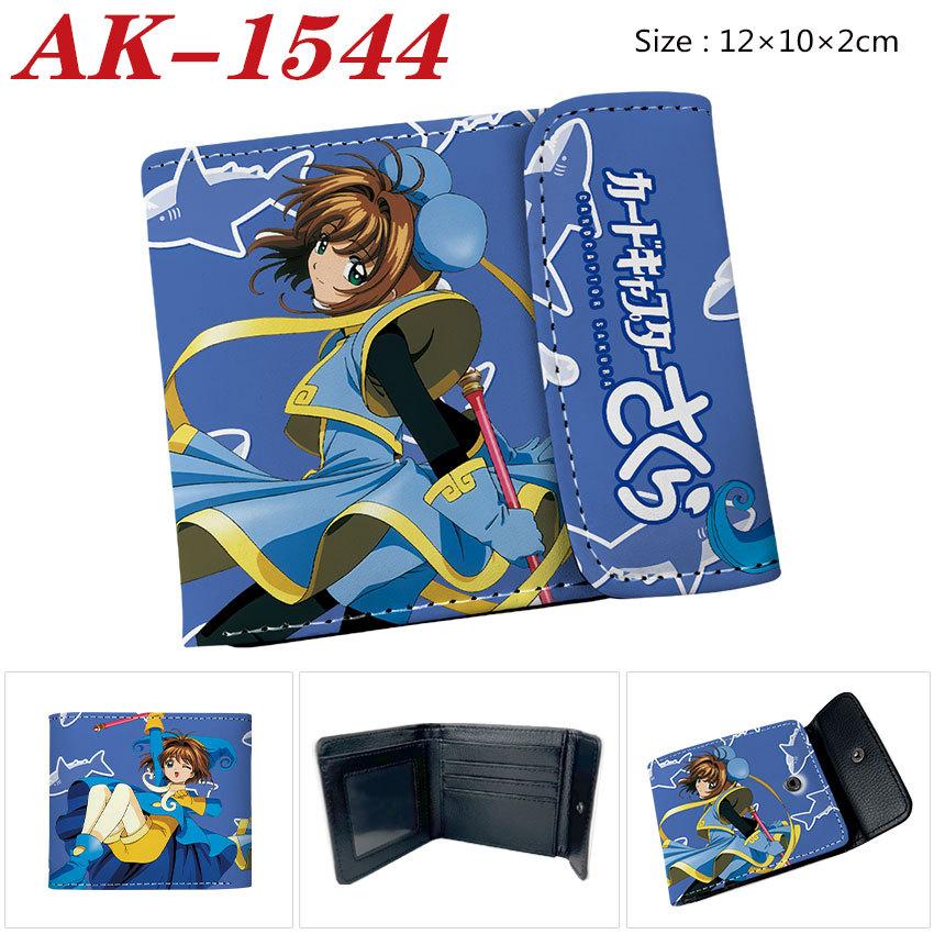 Cardcaptor Sakura Anime Wallet Short Trifold Snap Button Wear-Resistant Large Capacity Student Coin Purse 1pcs