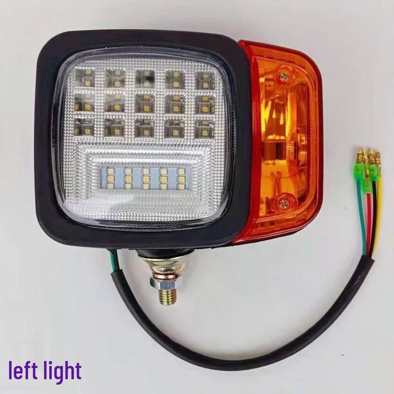 Forklift Combination Headlamp