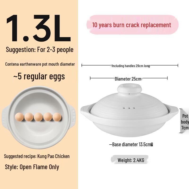 Natural Cook Ceramic Casserole Pot