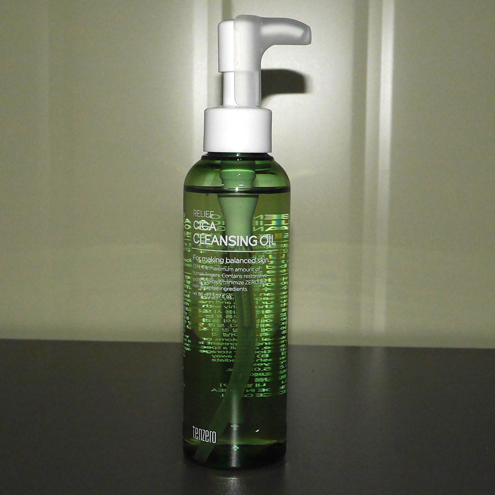 DJITKOSV Cosmetics Makeup Cleansing Oil with Centella Asiatica Leaf Extract 150ml