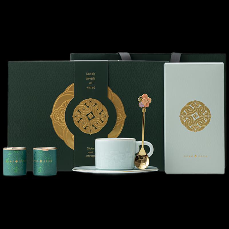 Jinyu Zhixing PQL202L Ceramic Tea & Coffee Set