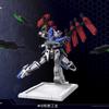 1/100 Scale Mecha Core Industry Ixchel Geowei Action Figure Assembly Model Kit Movable Collectible Toy  Action Figures Boy Gift