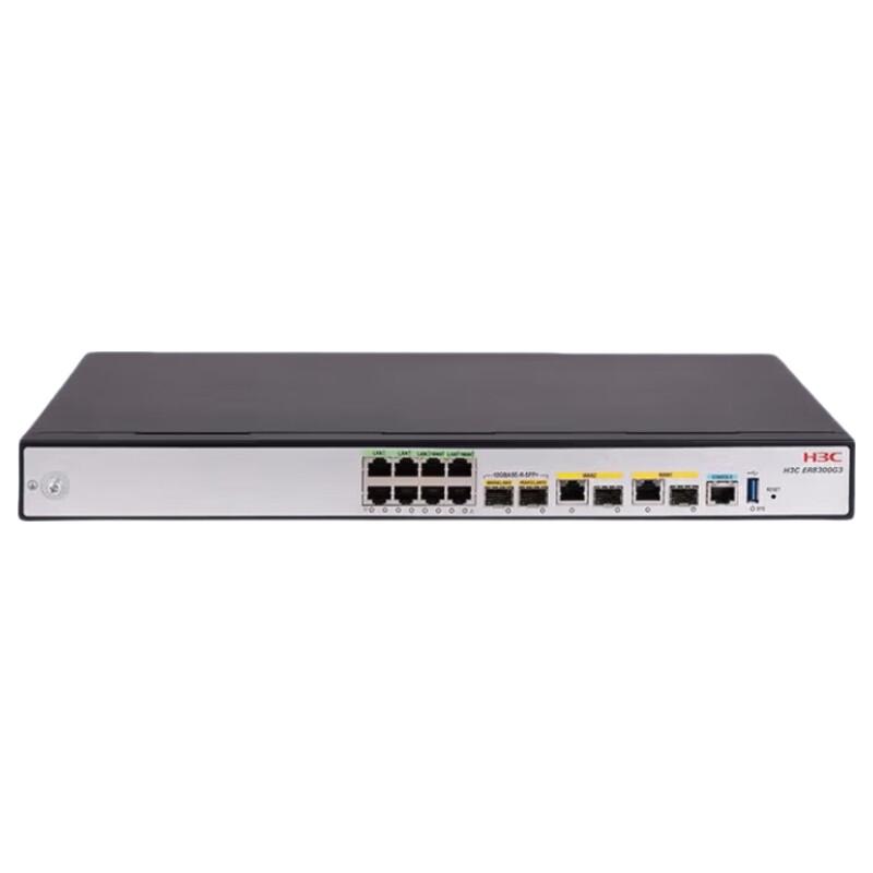 H3C ER8300G3 Enterprise Wired VPN Router (CN version)