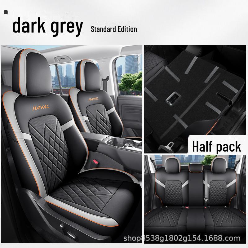 

Кожаный чехол на сиденье Haval H5 2023 года — полный комплект, всесезонная подушка на сиденье автомобиля Haval H5