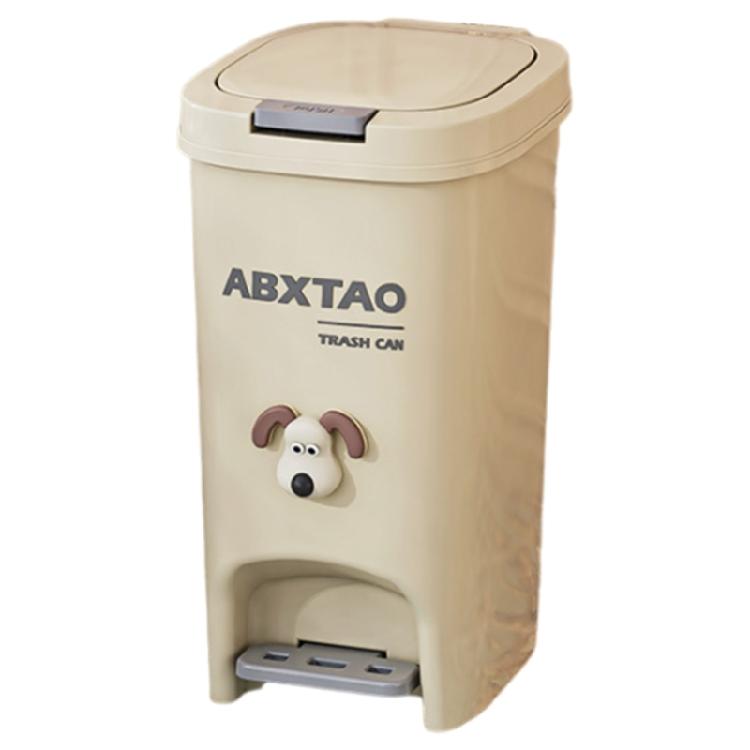 

Convenient Trash Can Pedal Trash Container Garbage Bin with Double Openings and Compressing for Daily Use