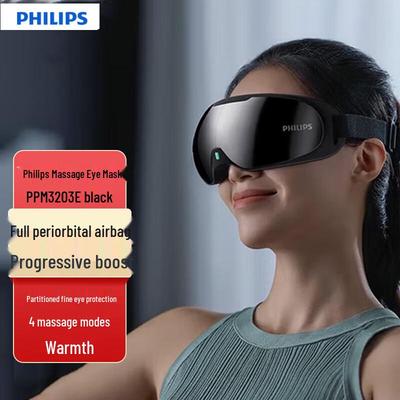 Philips Airbag Heat Compression Eye Massager CN Plug (adapter Included)