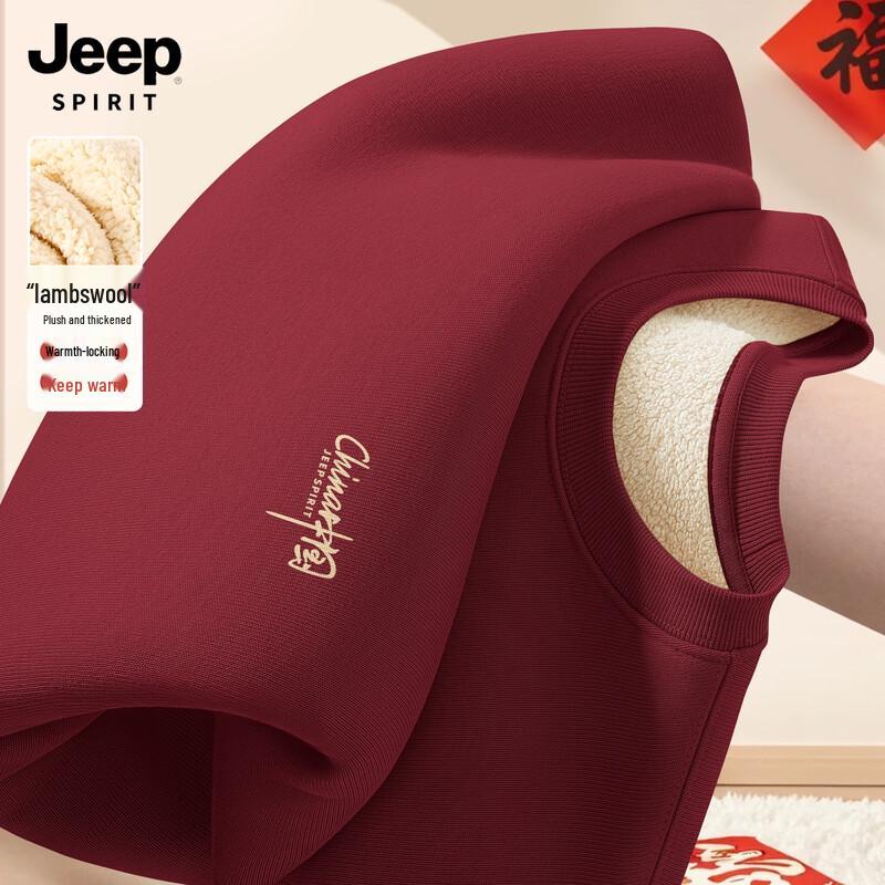 

JEEP SPIRIT Men s Red Year of the Horse Fleece Lined Sweatshirt 2XL (185)