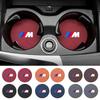 2Pcs Car Water Cup Bottle Holder Anti-slip Mat Pad Suede For BMW M E46 E90 E60 F10 F30 E39 E36 F20 E87 G30 E92 E91 Accessory