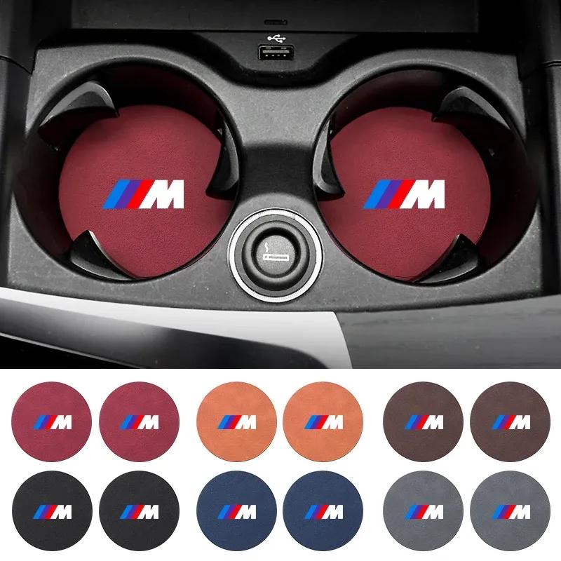 2Pcs Car Water Cup Bottle Holder Anti-slip Mat Pad Suede For BMW M E46 E90 E60 F10 F30 E39 E36 F20 E87 G30 E92 E91 Accessory