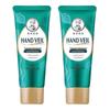 Mentholatum Deep Moisture Hand Cream Twin Pack