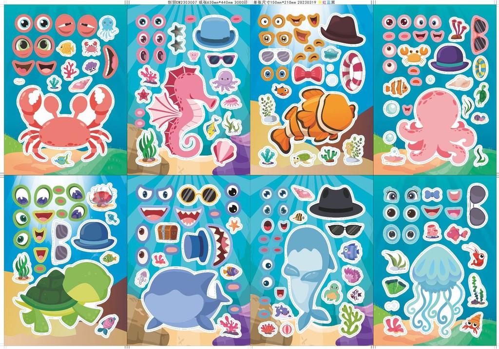 Adorable Ocean Animal Childrens Cartoon Puzzle Stickers For Interactive Fun And Creativity