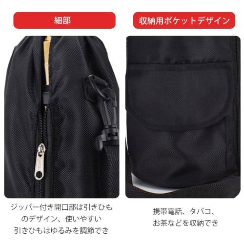 YUYAKESHI Water Bottle Cover, Water Bottle Case, Holder, Fits 700-5000ml Water Bottles, Multiple Sizes, Pockets, Shoulder Strap, Oxford Cloth, Large C