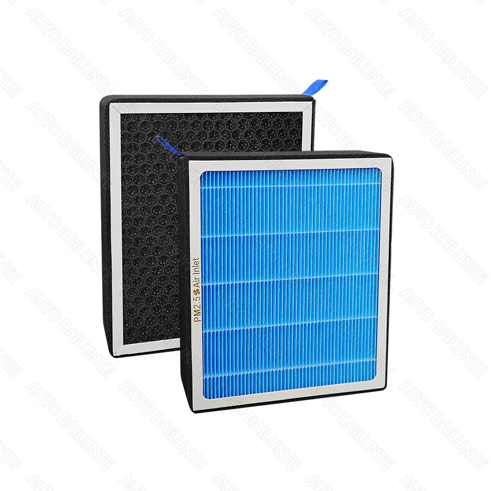 For Ford Maverick 2025 2025 2025 2025 Car Air Filter Conditioner Replacement Kit For Ford Maverick Car Interior Accessories Maverick 2022-2025