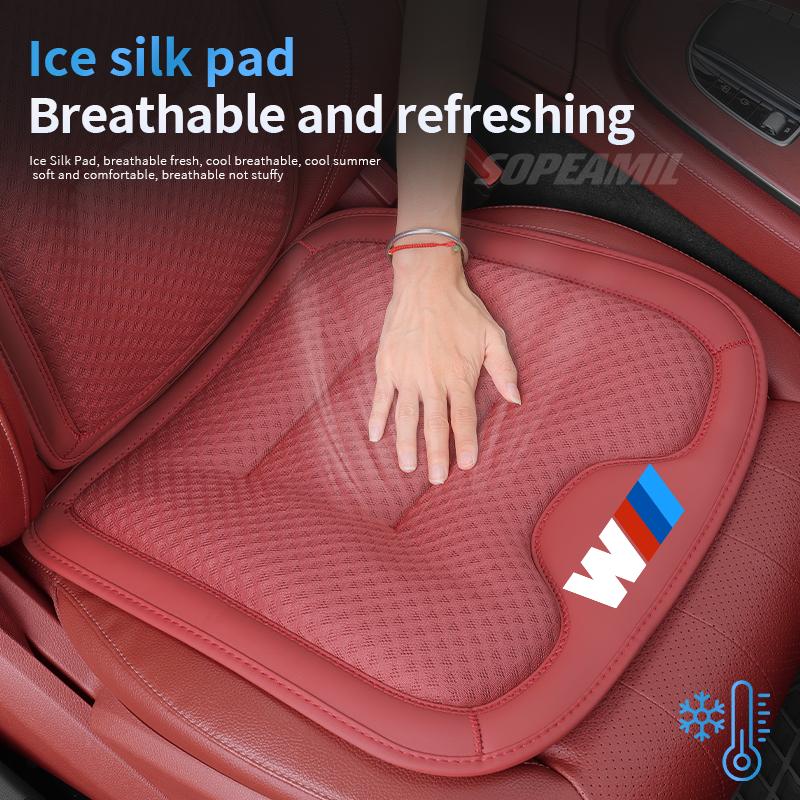 AAAOS1 Car Seat Cushion Cover Breathable Ice Silk Seat Protector Pad BMW M M2 M3 M4 X1 X3 X5 X7 E39 E46 E60 E90 F10 F15 F20 F30 G20 G30