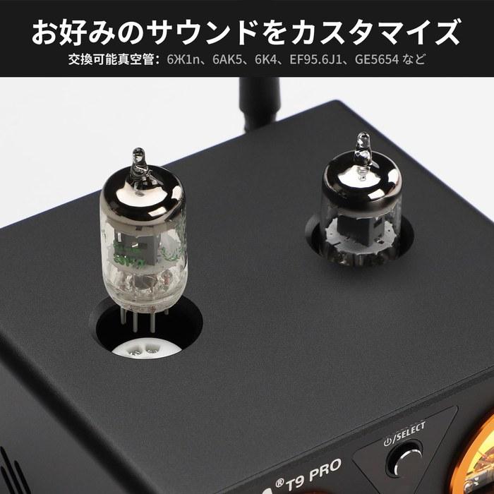 AIYIMA T9 PRO 200W Bluetooth 5.2 Tube Amplifier, Class D HiFi Digital Amplifier, 2.0/2.1 Channel, VU Meter, Bass/Treble Control, Black