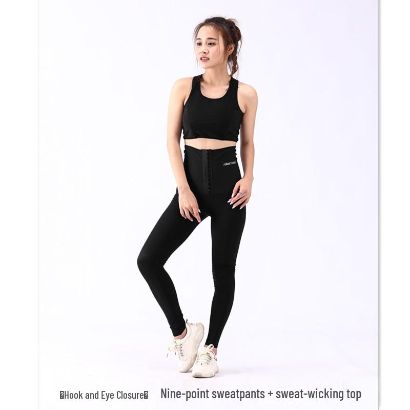 Set Pantaloni Sport de Modelare pentru Femei 9 Minute - Control Abdomen, Croială Strânsă, Design cu Nasturi