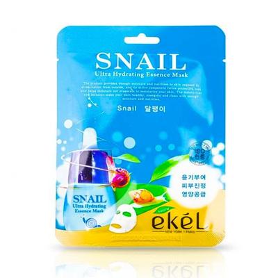 Mask Pack Snail(10ea)