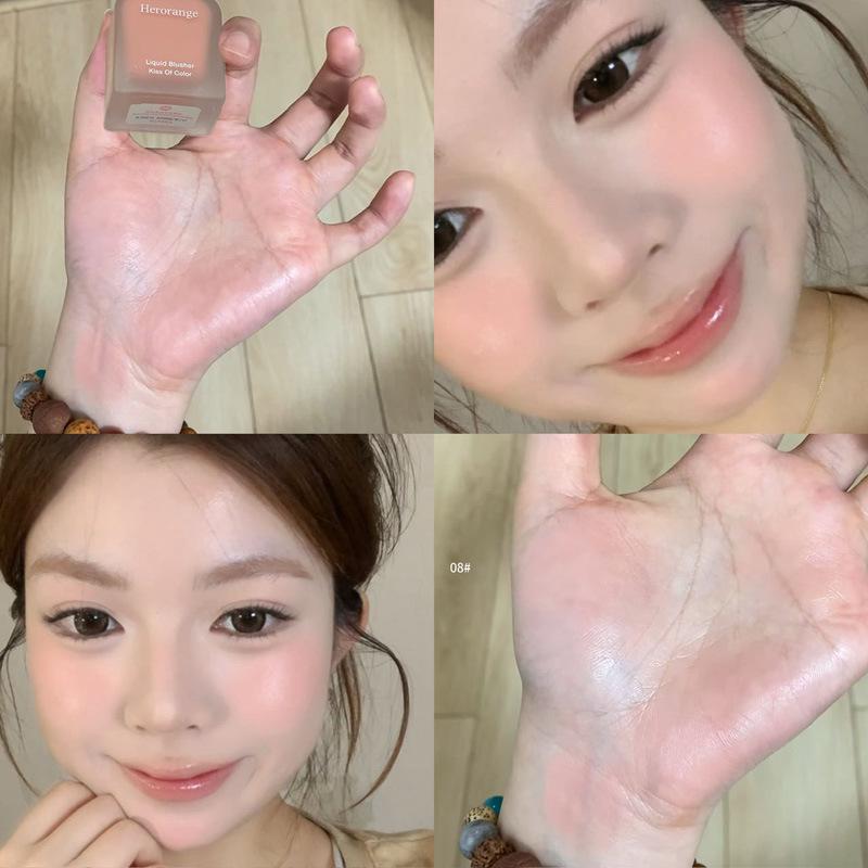 Yu Cai Jing Run Flüssig-Rouge: Feuchtigkeitsspendendes mattes koreanisches Make-up für natürliche Aufhellung und konturierten Teint.