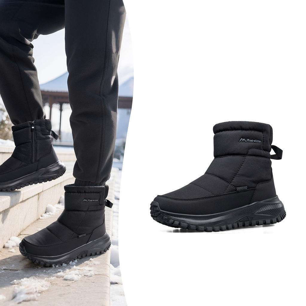 High Top Snow Boots Are Waterproof, Anti Slip, Thickened and Warm, A Gift for Husband and Father