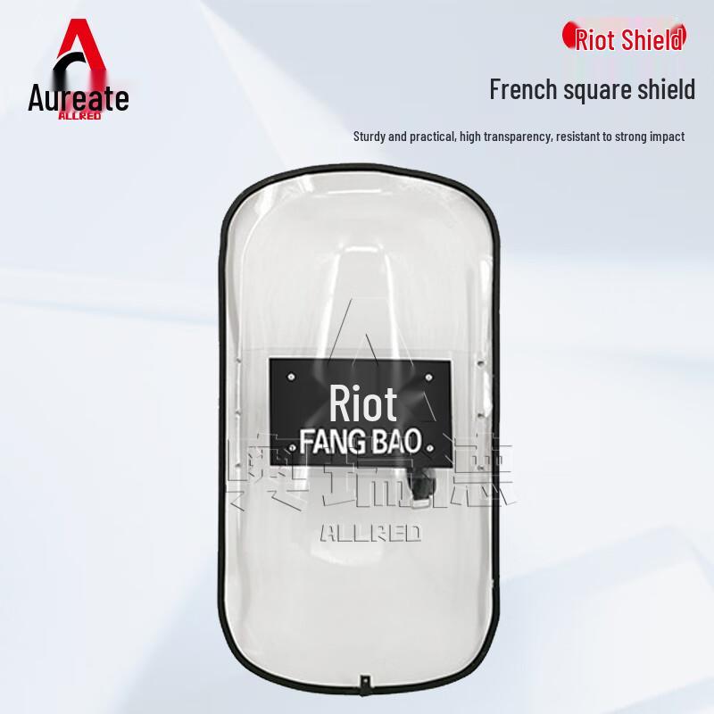 Aoruid PC Transparent Anti-riot Security Shield